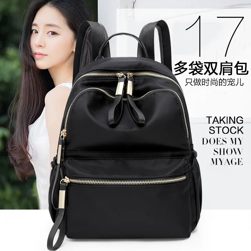 

Vogue Of New Fund Of cross-border Waterproof Nylon Fabric Backpack Backpack Female College Leisure Joker Satchel Shopping Trip