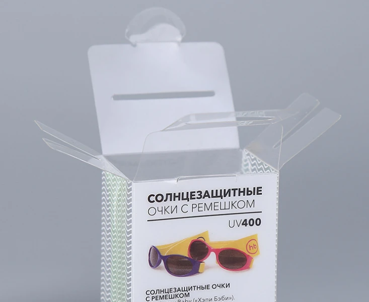 Детская коробка для одеял Подарочная декоративная пластиковая индивидуальная