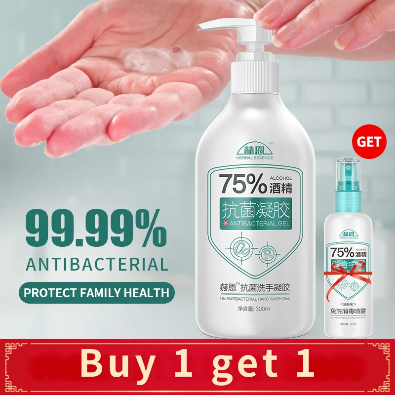 Антисептик для рук антивирусный стерилизатор быстросохнущий антибактериальный