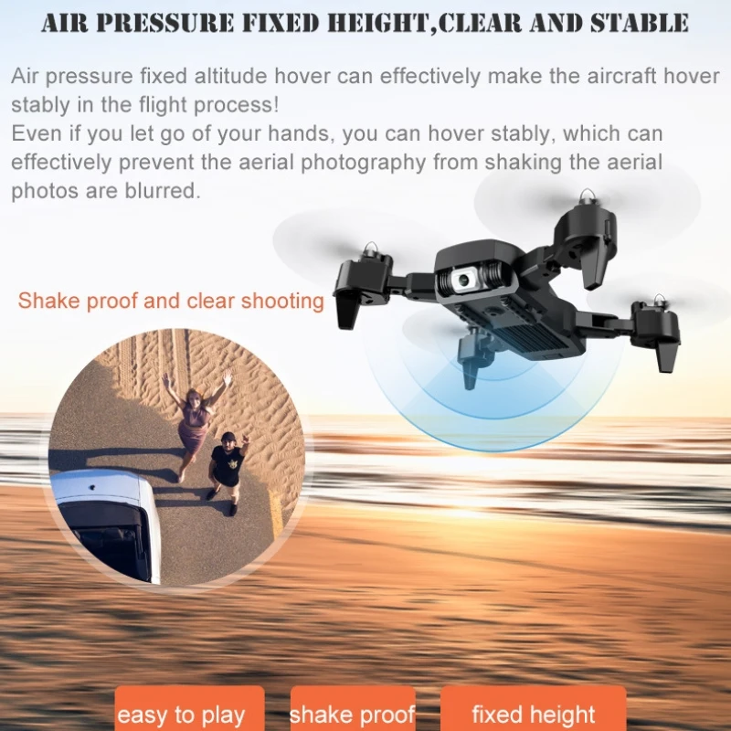 Квадрокоптер с GPS Wi-Fi FPV фиксированная высота 1000 м | Игрушки и хобби