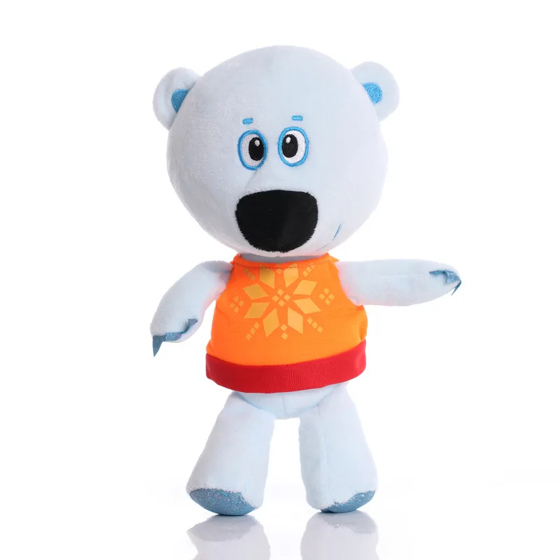 

25cm Animal Bear Plush Toy Kawaii Dressing The Teddy Bear Soft Stuffed Toys Doll For Children Birthday Christmas Gifts