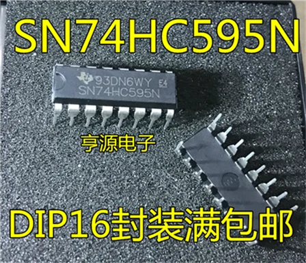 

74HC595 74HC595N SN74HC595N DIP-16