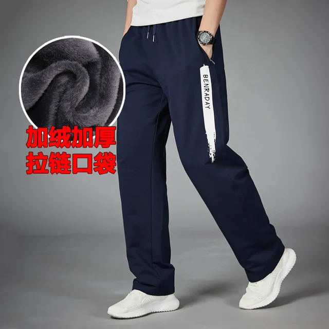 

Men's Winter Sport Running Set Tracksuits Sportswear Sweatshirts Mens Set 2 Pieces Warm Vest Sweatpants Plus Size 5XL Casual