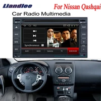 2 din car android gps navi navigation radio for nissan qashqai 2008 2012 cd dvd player audio video stereo