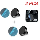 2 шт., автомобильный магнитный держатель для телефона