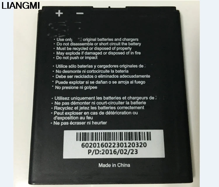Li3818T43P3h635450 батарея сотового телефона для ZTE Z820 1800mAh с подставка в