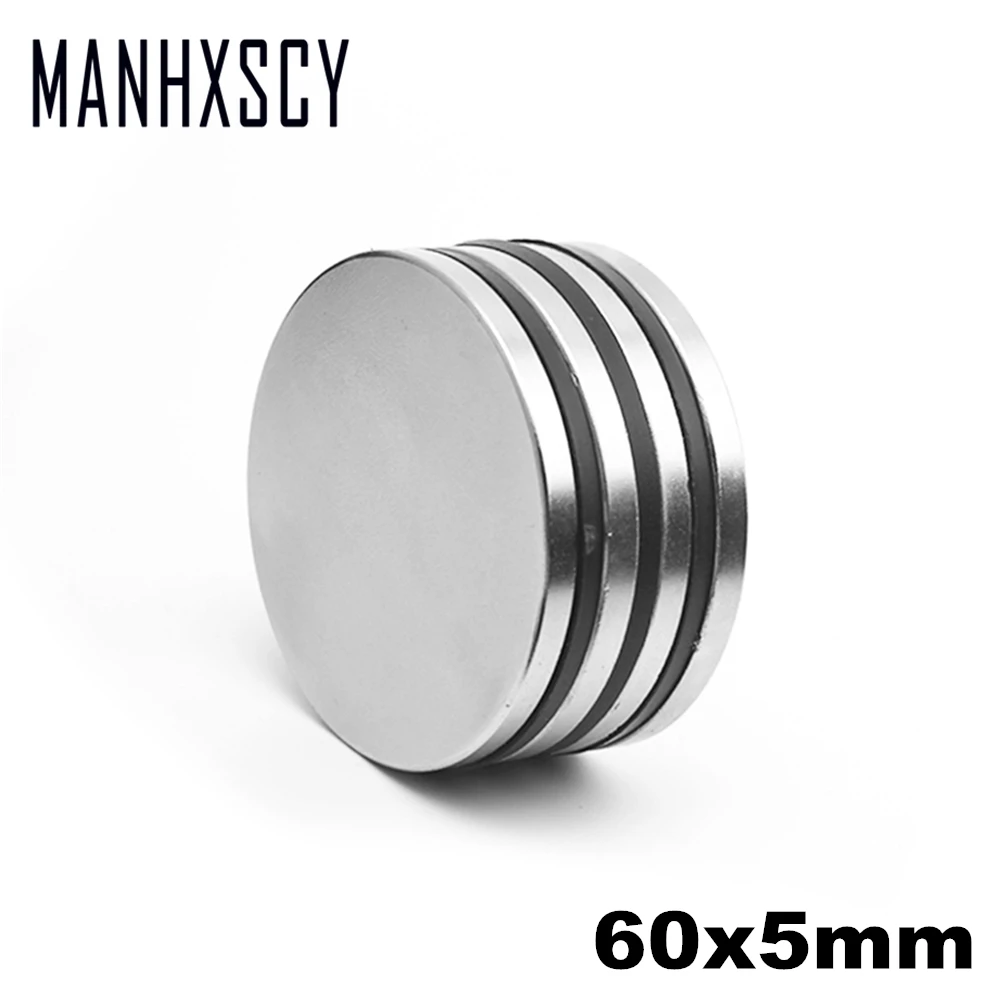 

Неодимовый магнит N35 диаметром 60 мм X 5 мм, 2 шт.