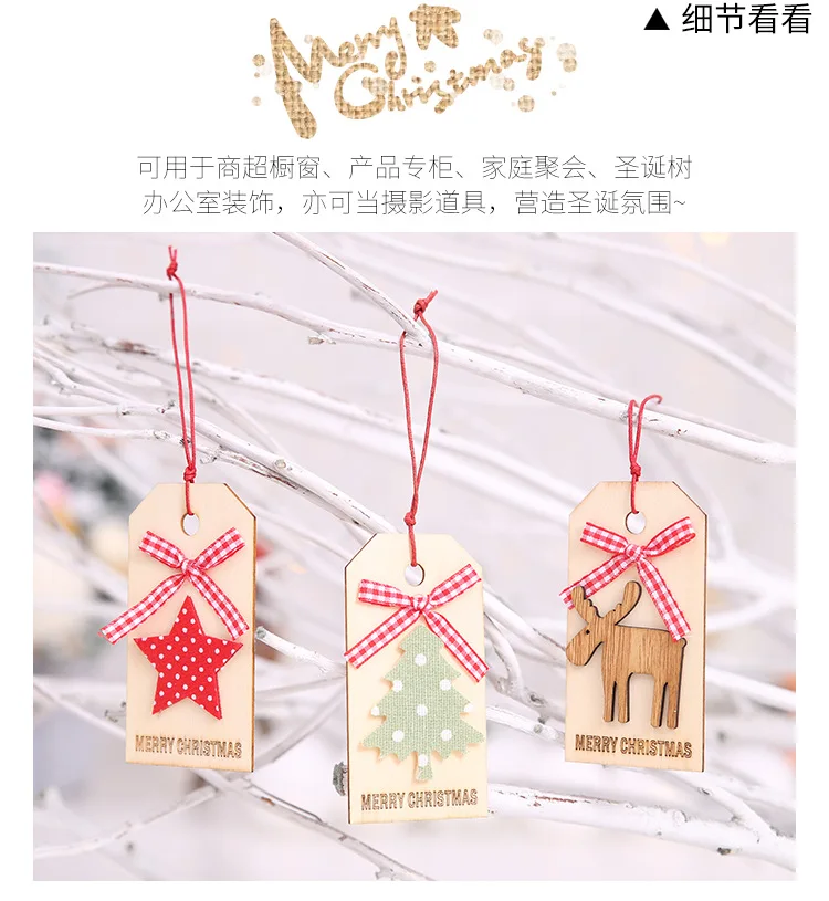 Xmas Tree Ornaments Decor DIY Wood Crafts Merry Christmas Pendant Ornaments Gifts Christmas Decorations for Home