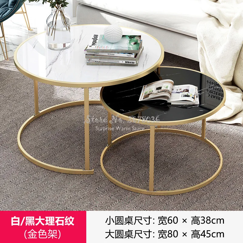 

Nordic Small Coffee Table Modern Creative Home Living Room Sofa Round Bedside Multifunctional Removable
