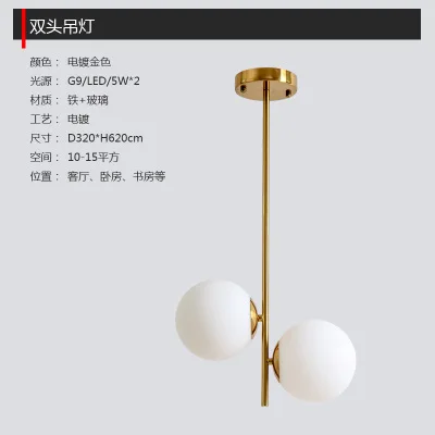 

nordic design lamp bathroom fixture lustres modern led chandelier ventilador de techo nordic decoration home hanglampen