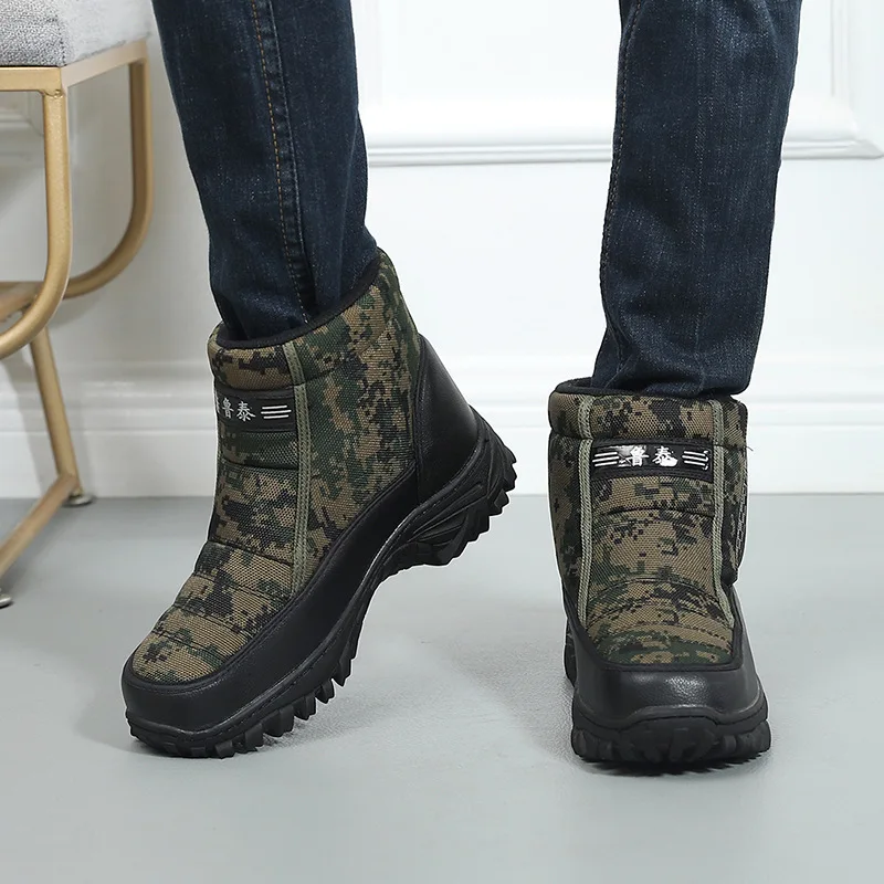 

Men Snow Boots Fashion Work Boots Men Chunky Platform Boots For Men Comfortable Slip On Male Sneakers Camouflage Shoes Plus Size