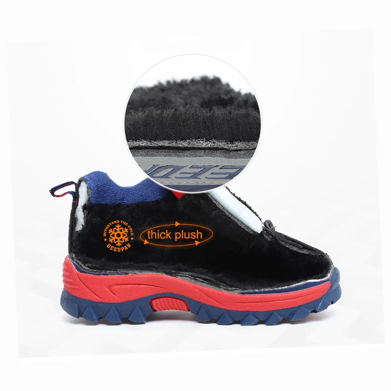 Теплые детские туристические ботинки с плюшевым покрытием зимняя обувь для