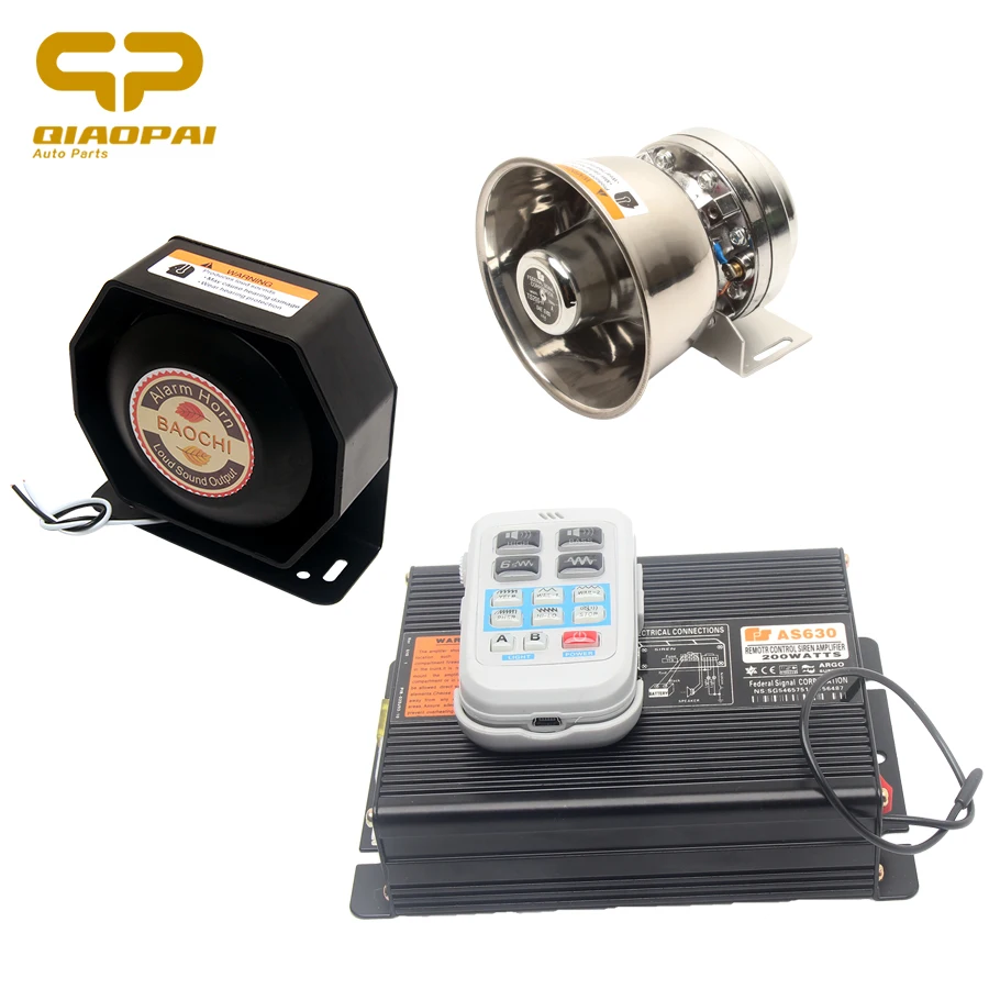 Беспроводная сигнализация сирена звуковой сигнал микрофонная система Мегафон