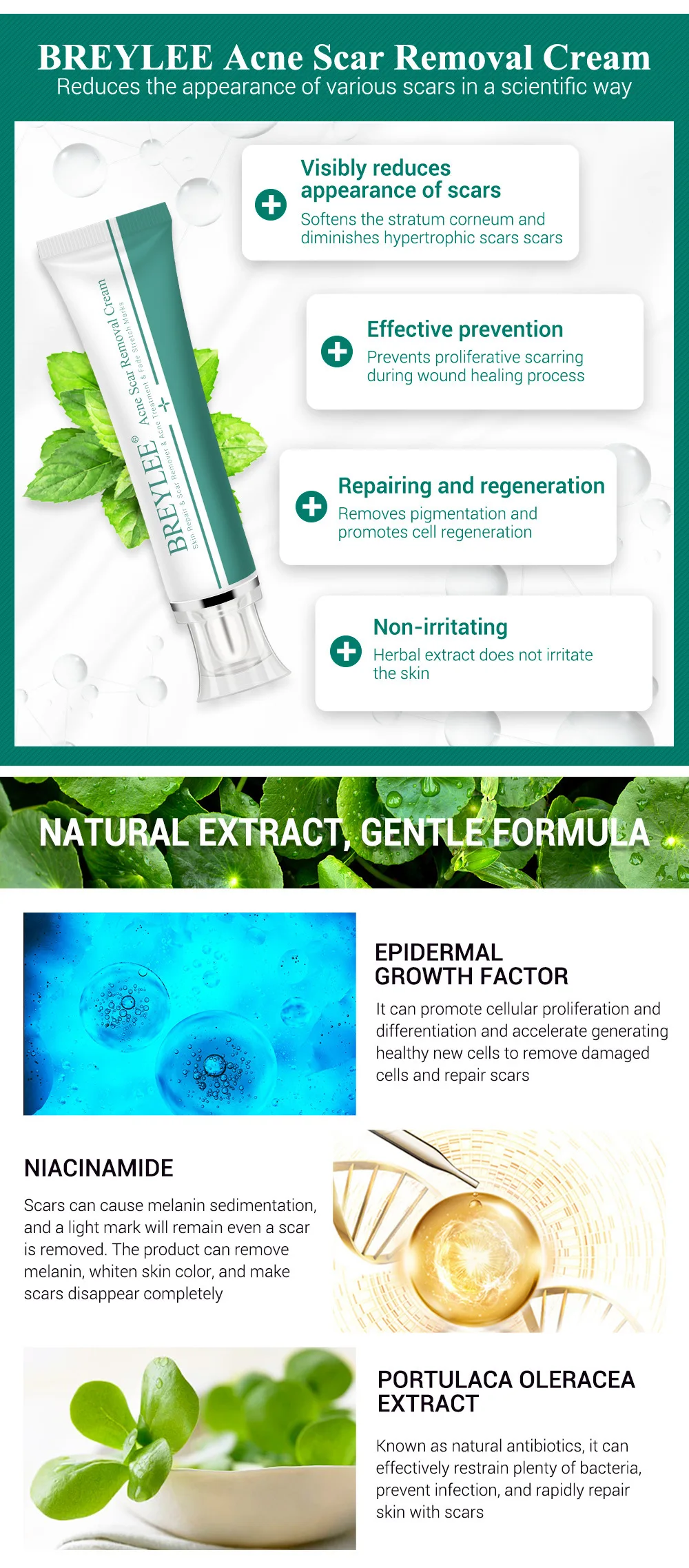 Крем BREYLEE для удаления шрамов уход за кожей крем лица удаление акне растягивание