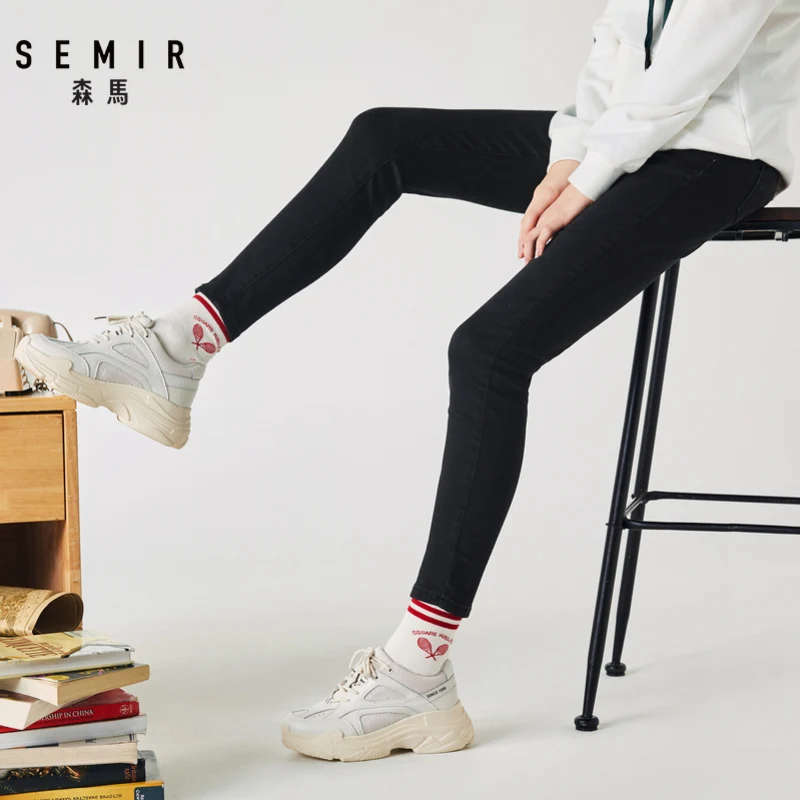 Женские брюки карандаш SEMIR узкие из эластичного материала зима 2019|Узкие джинсы| |