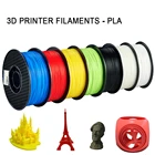 Многоцветная нить PLA для 3D принтера 1,75 мм 250 г500 г1 кг белый черный желтый синий красный фиолетовый 3D печать Fliament поставки