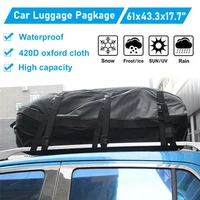 155x110x45cm 420d oxford car roof box roof bag waterproof rooftop luggage carrier storage bag travel waterproof for suv cars