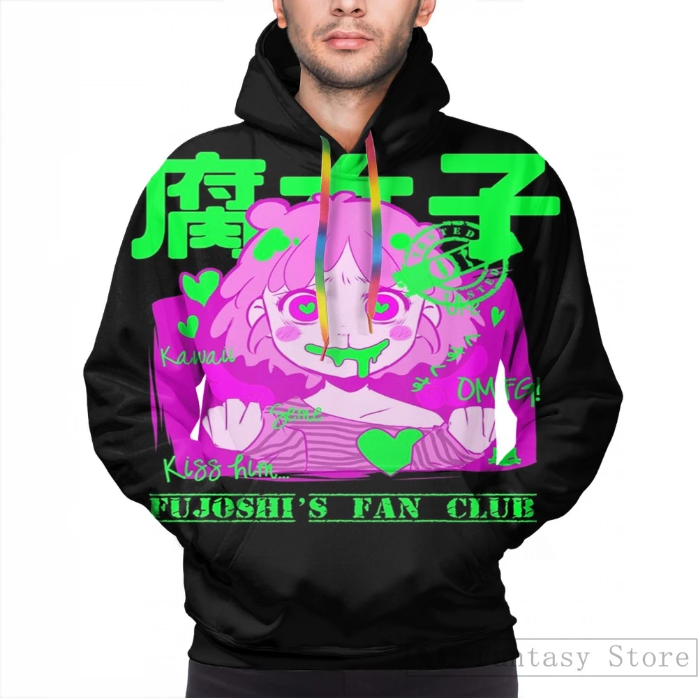 Женская Повседневная Толстовка с капюшоном и принтом | Мужская одежда