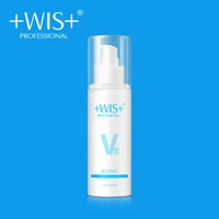 wis 120ml vitamin e emulsion plant essence brighten hydrating face moisturizer whitening cream lotion for face oil control