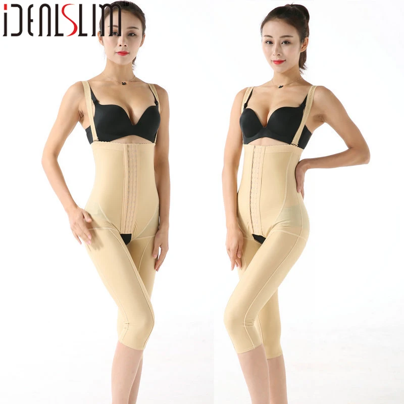 Женский компрессионный корректирующий костюм IDEALSLIM для похудения | Женская