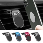 Металлический магнитный автомобильный держатель телефона для Peugeot 206 207 307 3008 2008 308 408 508 301 208 аксессуары для стайлинга автомобиля