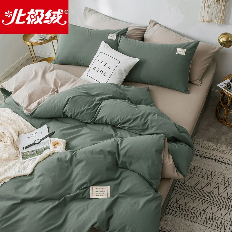 

Nordic wind four-piece set of washing cotton is set of red sheets student dormitory three-piece set of bedding