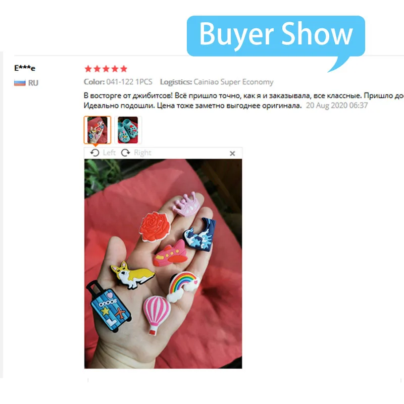 Для детей от 1 года до 5 лет шт. Кофе пиво молоко из ПВХ подвески для обуви пончики