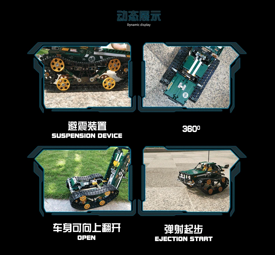 Technic RC Гусеничный гоночный автомобиль строительные блоки Электрический Мотор мощность дистанционное управление функция кирпичи автомобиль игрушки для детей