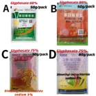 Гербицид глифосат аммония для удаления листьев травы, 10 шт.