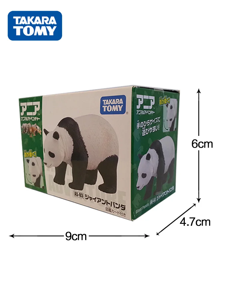 

Domestica Analia simulation animal model male and female toy forest zoo elephant tiger lion panda