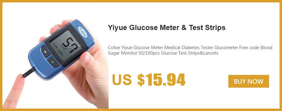 Cofoe Yiyue 50/100 тестер уровня Тесты полоски бумаги и иглы ланцеты для забора крови медицинские инструменты без глюкометр