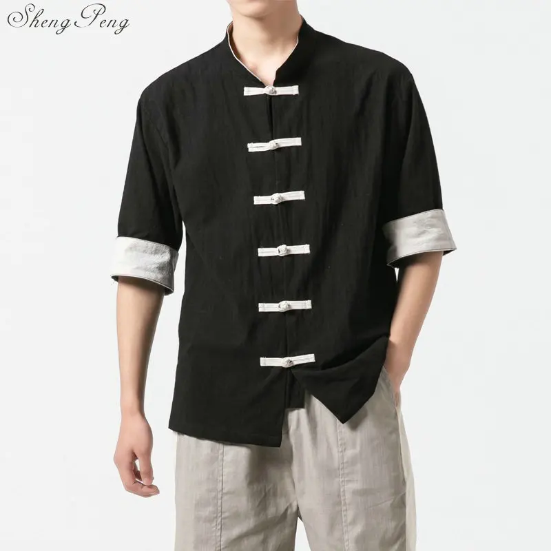 Японский Кимоно Кардиган для мужчин 2020 Весенняя азиатская одежда традиционная