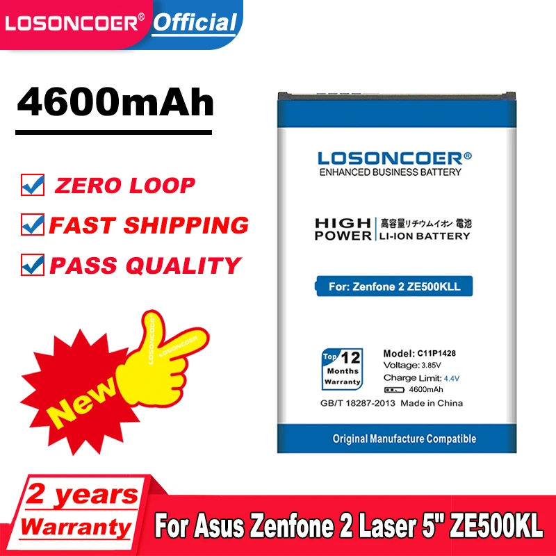 Аккумулятор LOSONCOER 4600 мАч C11P1428 для Asus Zenfone 2 ZenFone2 Laser 5 дюймов ZE500KL ZE500KG Z00ED