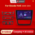 Junsun V1 Pro 4G Android 10,0 4G + 64G автомобиль радио мультимедиа плеер для SKODA Yeti 5L 2009- 2014 GPS навигации без 2din автомобильный dvd