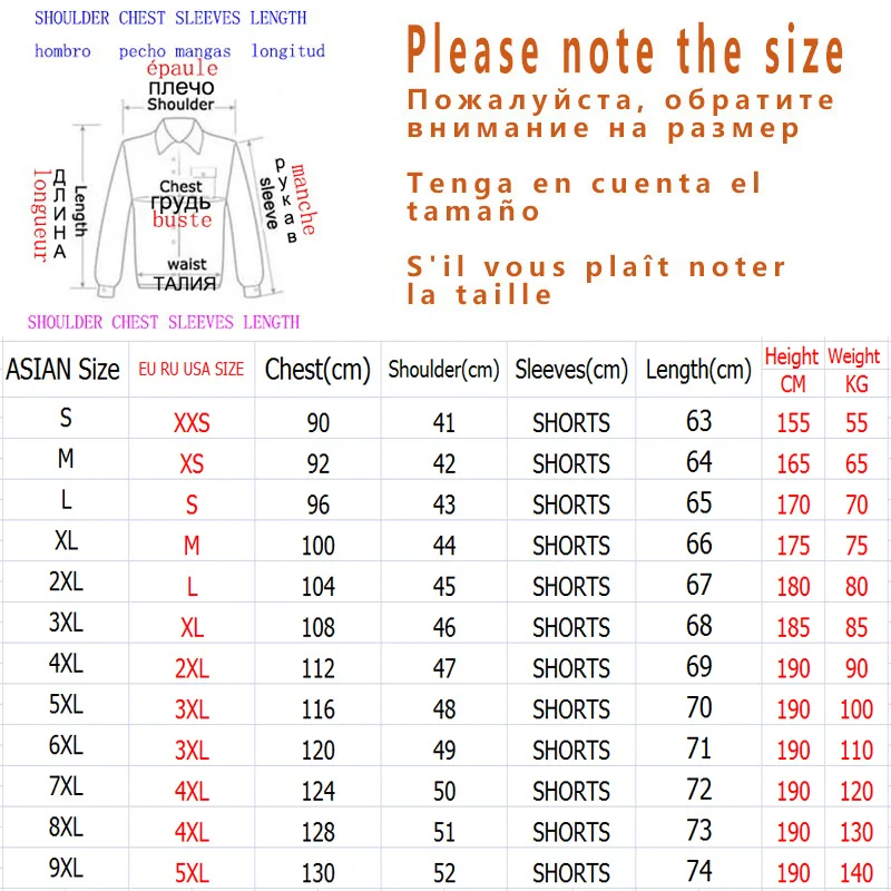 

Printing of brand 2021 will see men's beach shirts fashion short floral sleeve loose casual shirts plus Asian size M-4XL 5xl