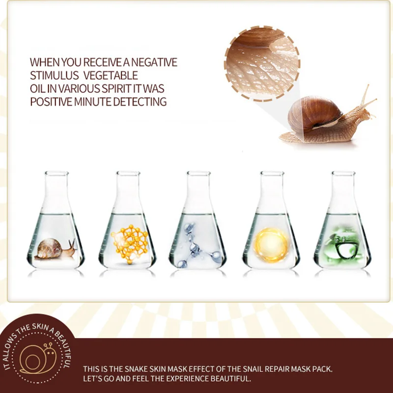 Rolling Eye Essence Ageless против морщин Snail отечности раствор гиалуроновой кислоты уход OR88|