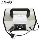 Генератор озона ATWFS с таймером, 60483620220 В