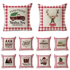 Новое поступление, Рождественский мультяшный чехол для подушки, льняная наволочка, рождественский подарок, украшение для автомобиля, дивана, офиса, дома, 45 см * 45 см