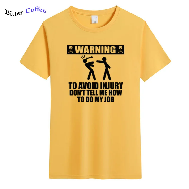 Инженер футболка ЕС Размеры забавные Предупреждение для того чтобы избежать