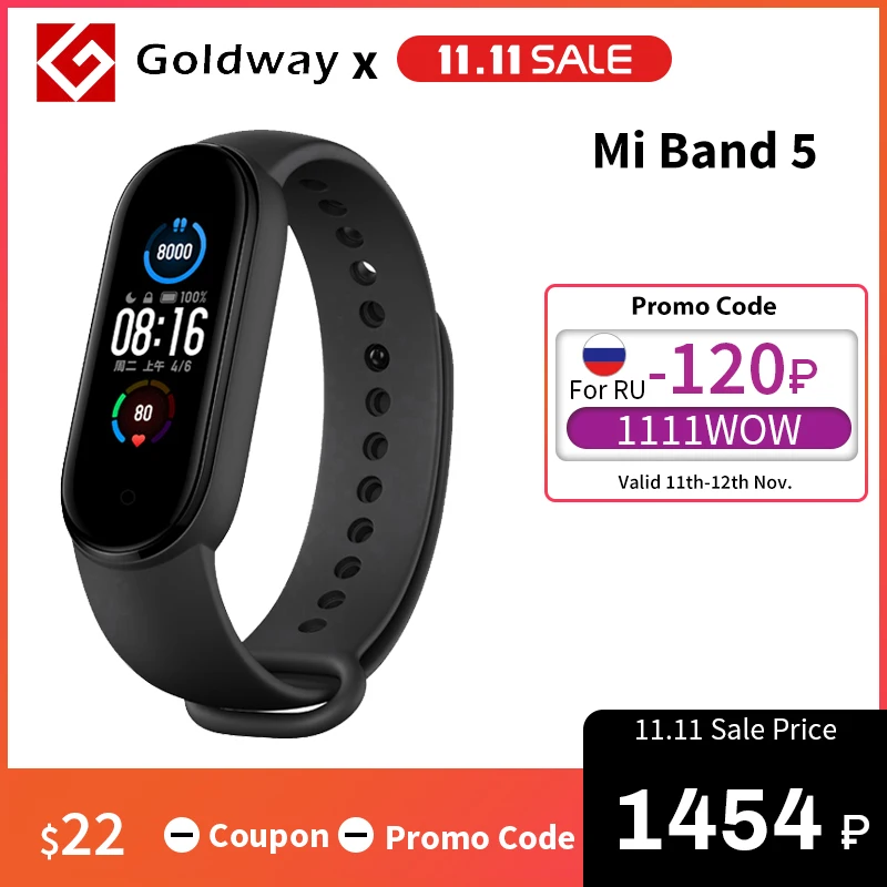  Xiaomi mi Band 5 умный браслет 4 цвета AMOLED экран miband 5 Smartband фитнес-тренажер Bluetooth спортивный водонепроницаемый смарт-браслет 