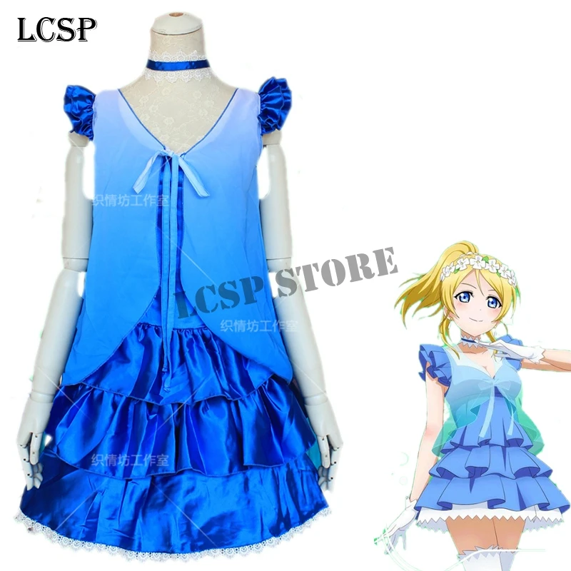 LCSP LoveLive! Все персонажи Yazawa Нико синий сценический японский костюм для косплея Аниме Любовь LIVE Униформа костюм одежда( гирлянда