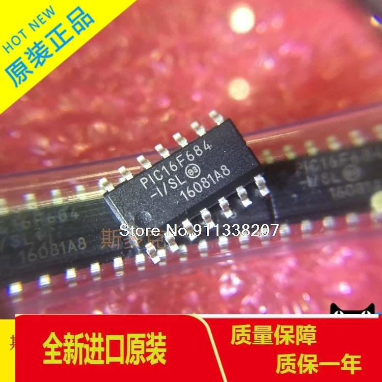 

10PCS/LOT PIC16F684-I SL PIC16F684-E SL PIC16LF684-I SL