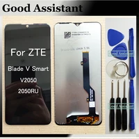 original lcd for zte blade v smart v2050 2050ru lcd display touch screen digitizer assembly for zte blade v smart phone parts