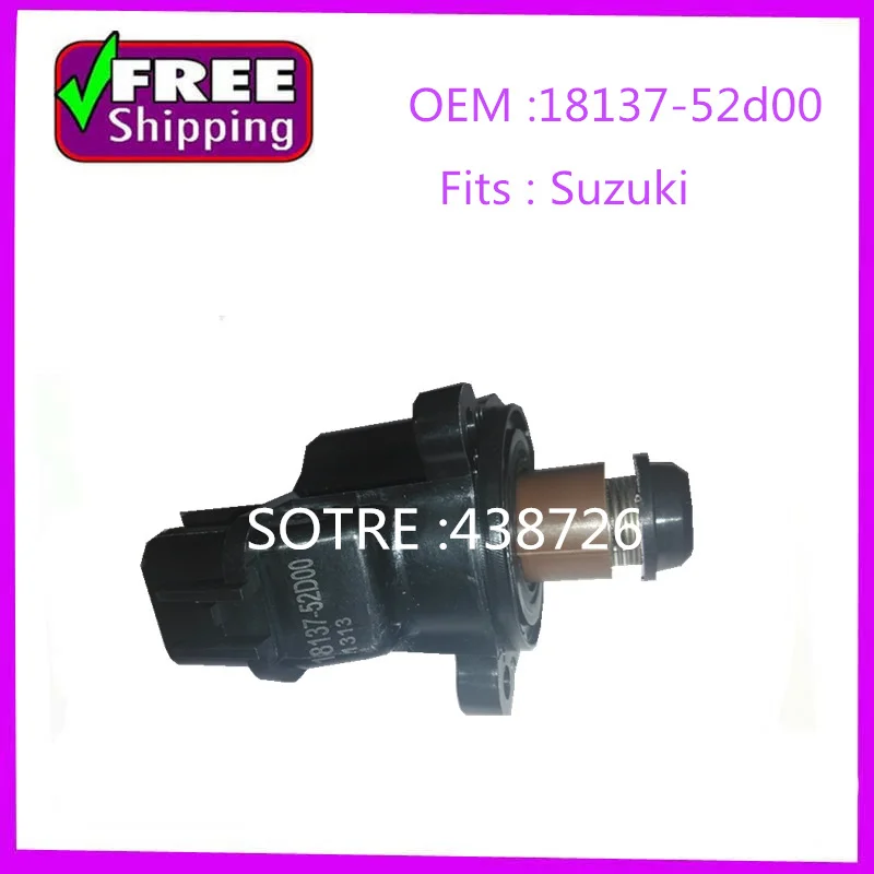 Новый высокого качества Регулятор Холостого Хода контрольный вентиль OEM 18137 52D00
