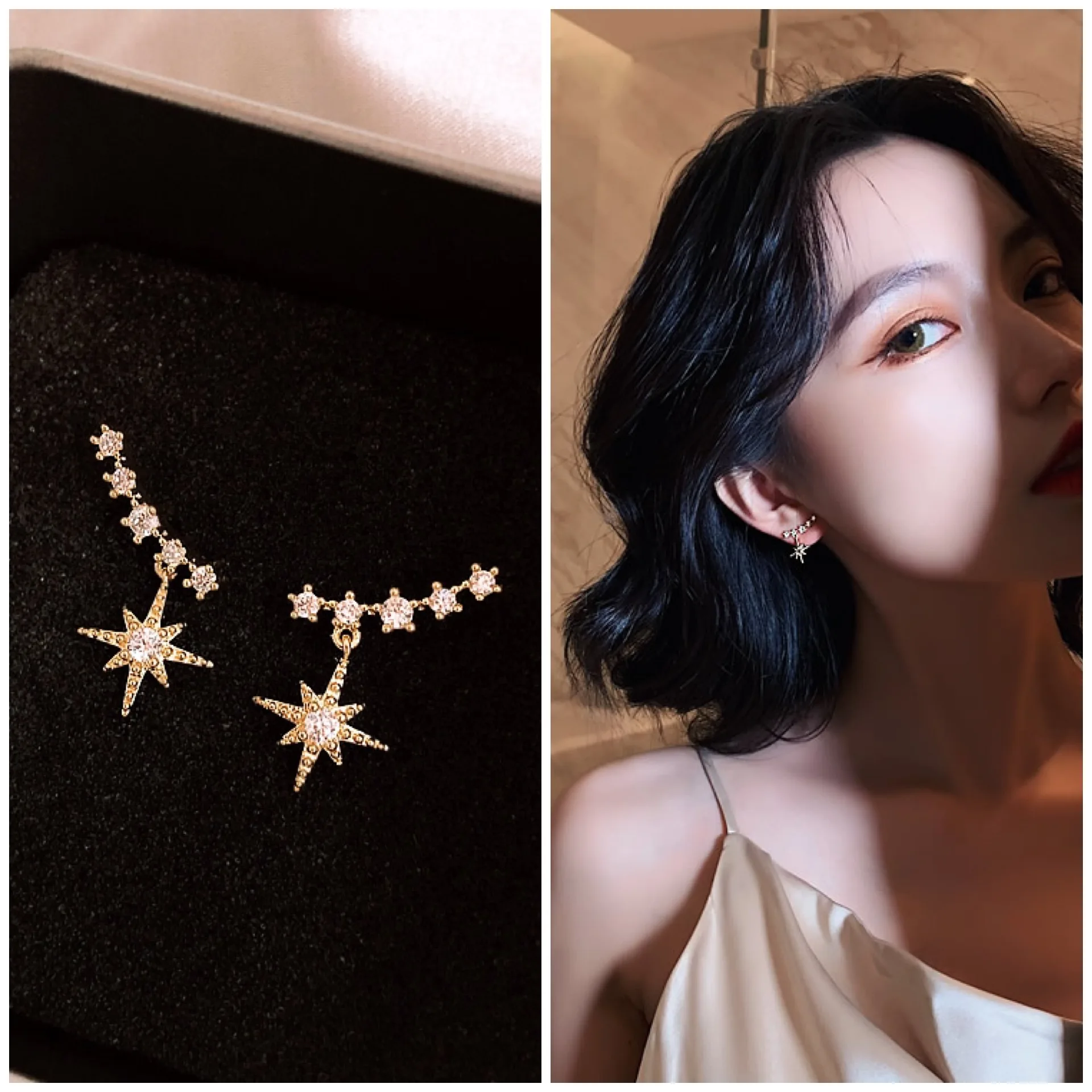 Простые и маленькие простые женские серьги со звездочками новая женская