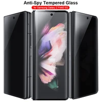 2pcs anti spy front screen protector privacy tempered glass for samsung galaxy z fold 3 5g full coverage full glue case friendly