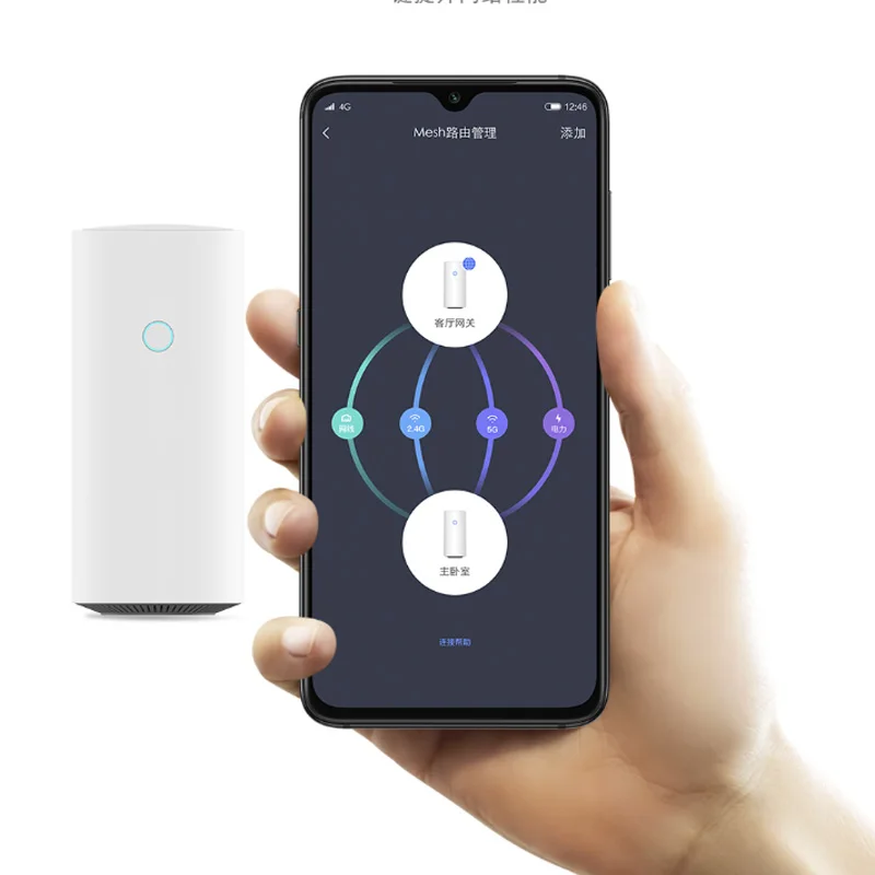 Xiaomi 2 4 + 5GHz WiFi умная сетка AC1300 1000M LAN 1300M линия электропередачи умный роутер Qualcomm DAKOTA