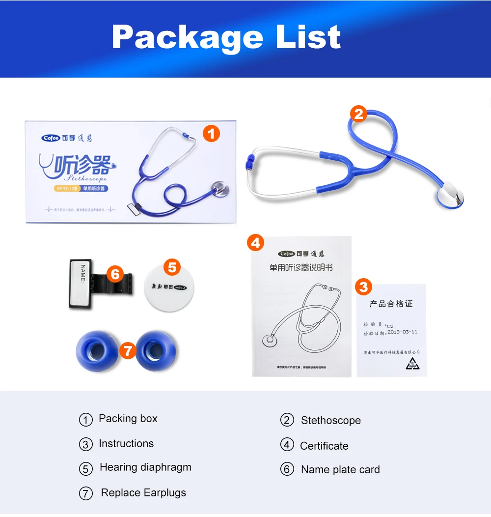 Cofoe односторонний стетоскоп профессиональный АМТ клиническая кардиология