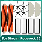 Запчасти для робота-пылесоса Xiaomi Roborock E5, сменная основная боковая щетка, фильтр НЕРА, насадка на швабру