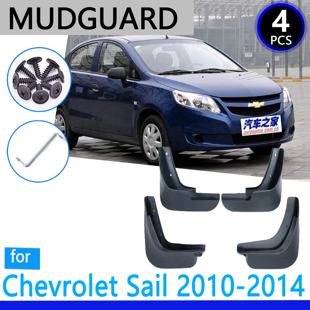 Брызговики подходят для Chevrolet Sail 2010 ~ 2014 Classic 2012 2013 автомобильные аксессуары крыло